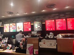 -星巴克(广州动漫星城东区店)
