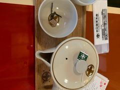 -中村藤吉(本店)