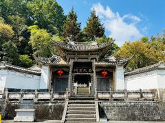 -和顺古镇