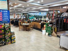 -九寨沟石锅鱼(沣峪口二十年店)