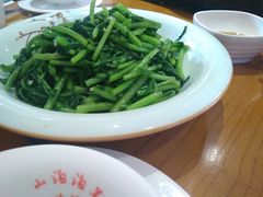 -山沟沟炒鸡(颐灏·海怡名都店)
