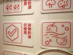 -冰冰酱老味刨冰绵绵冰(中山路总店)
