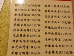 -老班长手工灌汤包老店(东山店)