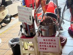 -老龙亭拉面店