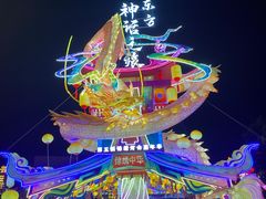 -深圳锦绣中华民俗村