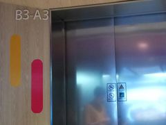 -龙湖虹桥天街-停车场