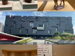-广东省博物馆