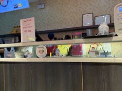-鲜芋仙(南开大悦城店)