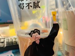 -古茗(前进西路店)