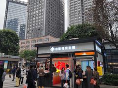-观音桥步行街