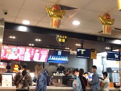 -麦当劳(宝山大厦店)