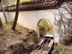 -秋霞圃
