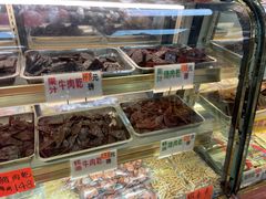 -冠环球肉干大王(福隆新街店)