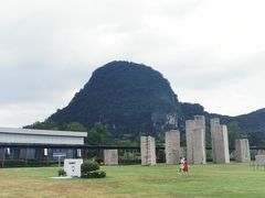-Club Med地中海俱乐部·桂林度假村