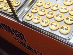 -潘达芝士挞(大悦城店)