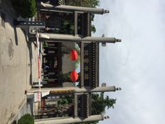 iphone_upload_pic-关中书院