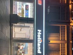 -好利来.生日蛋糕(杨家坪店)