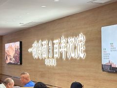 -华天延吉餐厅(西四总店)