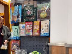 -宠福鑫动物医院(城北分院)