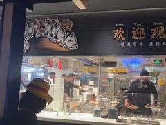 -太二酸菜鱼(天鹅湖万达店)