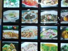 -聚丰园.百年传承(五爱广场店)