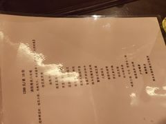 -杭州海华满陇度假酒店