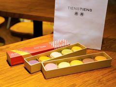 -TIENSTIENS将将(三里屯店)