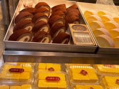 -珍糕兴(三林店)