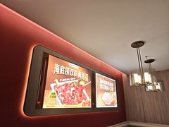 -海底捞火锅(凤凰广场店)