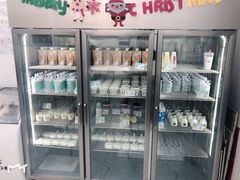 -白色日记·手作酸奶(麦凯乐店)