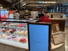 -布歌东京(万象天地店)