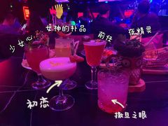 -MOSSO音乐酒吧·live house(南京旗舰店)