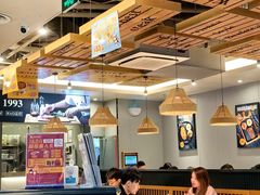 -豪享来中西餐厅(隆昌店)