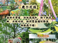 -老鼎万春卤菜(五代传承创始老店)