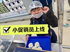 -盒马X会员店(王府井奥莱UP TOWN店)