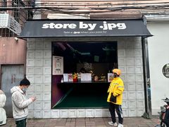 -JPG coffee(广州体育西店)