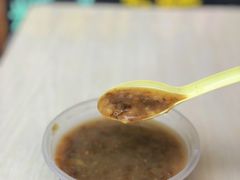 -成裕雪糕店(士多店)