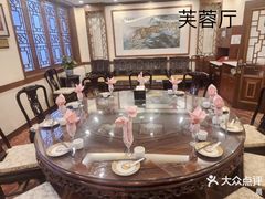 -鸿宾楼(展览馆路店)
