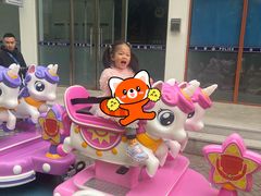 -大兴滨河森林公园