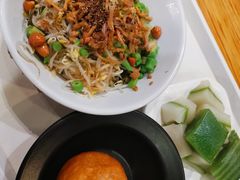儋州米烂-椰小调.儋州米烂(名门店)