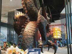 -将太无二·蓝鳍放题·北美寿司(领展购物广场中关村店)