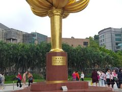 -金莲花广场