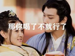 -寿奶茶·鲜奶与茶(合生汇购物中心店)