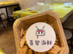 -桥东喜碧海鲜街(水东街店)