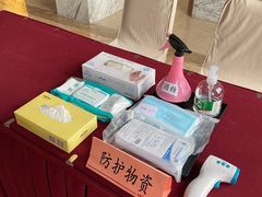 -南京钟山宾馆(江苏省会议中心)