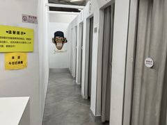 -BIGOFFS 超级折扣(仁恒伊势丹店)