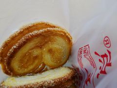 -中关村茶点