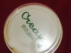 -凯司令(豫园地铁站店)