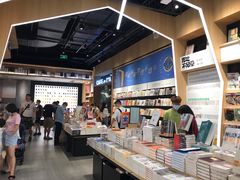 -覔书店(壹方城店)
