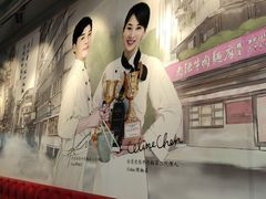 -老张牛肉面(天津万象城店)